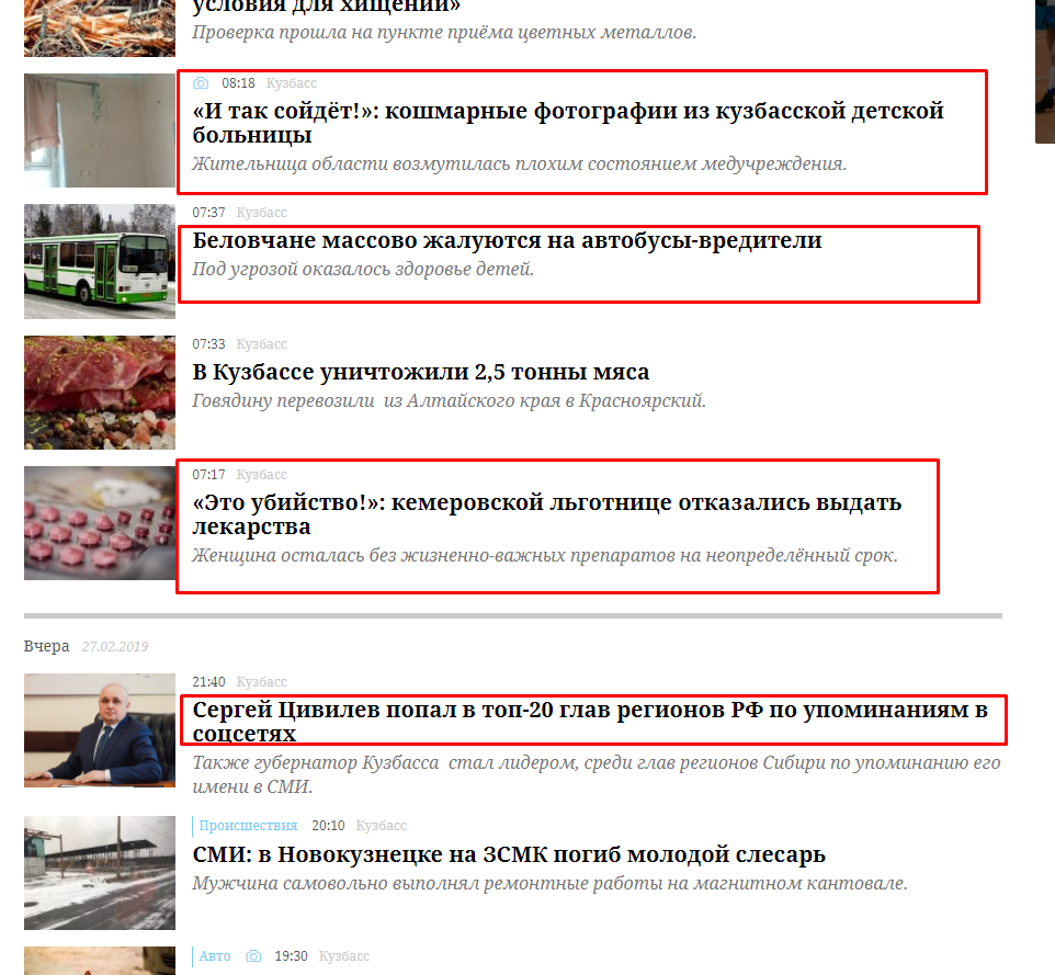 Screenshot_9.png Screenshot_9.png