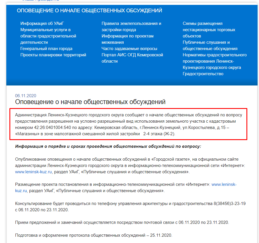 Screenshot_3.png Screenshot_3.png