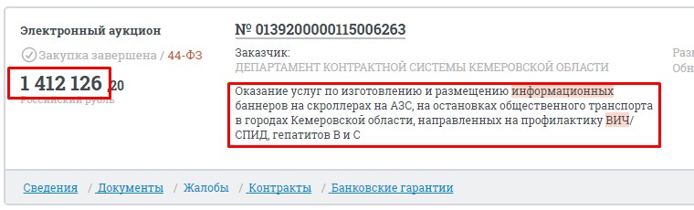 Screenshot_45.jpg Screenshot_45.jpg