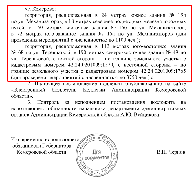 Screenshot_12.png Screenshot_12.png