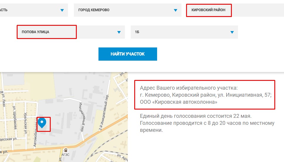 Screenshot_6.jpg Screenshot_6.jpg
