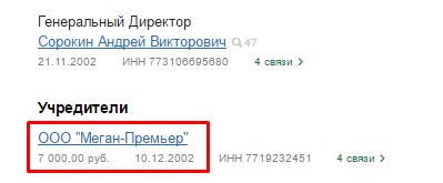 Screenshot_21.jpg Screenshot_21.jpg
