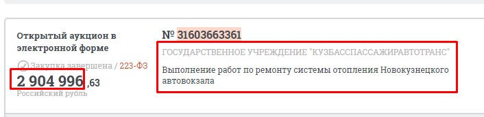 Screenshot_1.jpg Screenshot_1.jpg