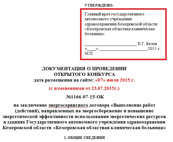 2.jpg 2.jpg