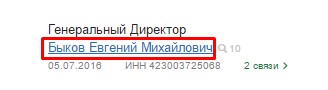 Screenshot_5.jpg Screenshot_5.jpg