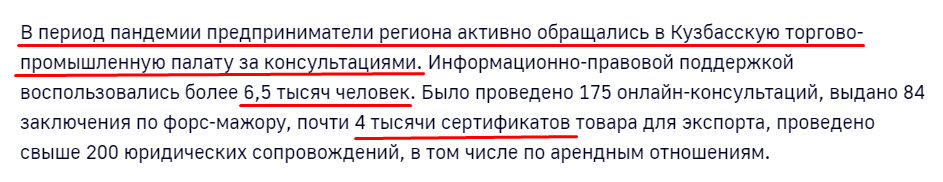 Screenshot_16.png Screenshot_16.png