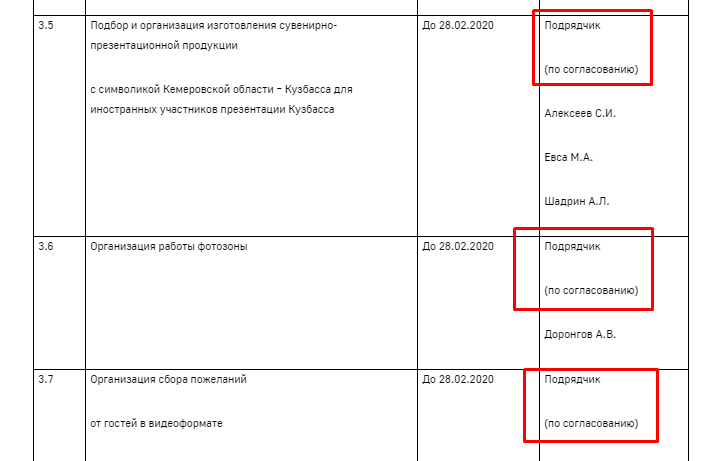 Screenshot_44.png Screenshot_44.png