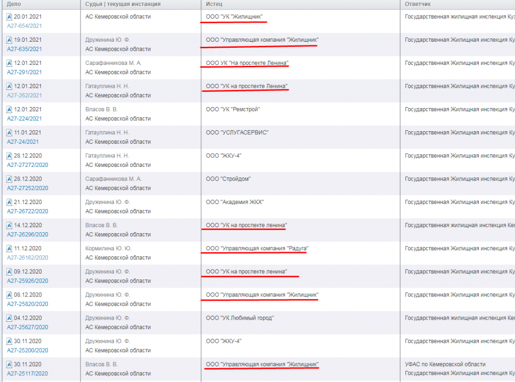 Screenshot_7.png Screenshot_7.png