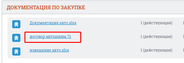 Screenshot_86.png Screenshot_86.png