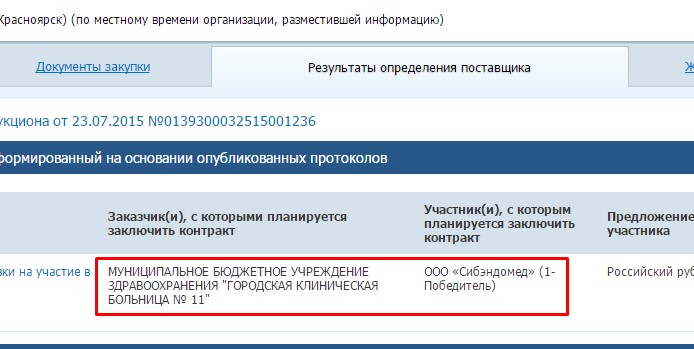 Screenshot_11.jpg Screenshot_11.jpg