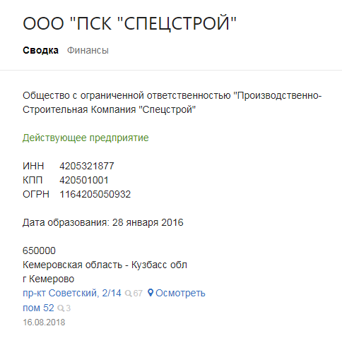 Screenshot_8.png Screenshot_8.png