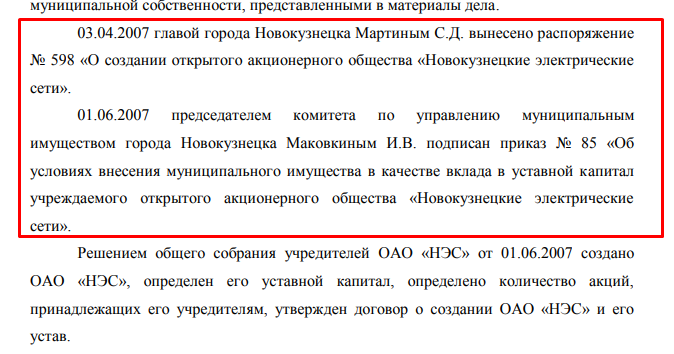 Screenshot_6.png Screenshot_6.png