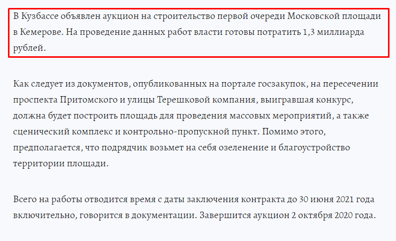 Screenshot_3.png Screenshot_3.png