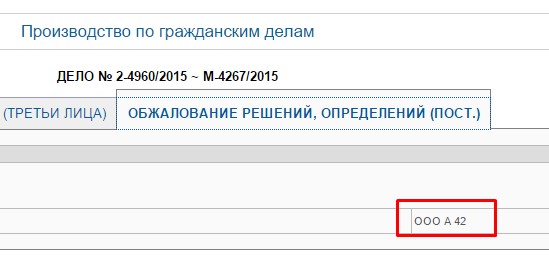 Screenshot_1.jpg Screenshot_1.jpg