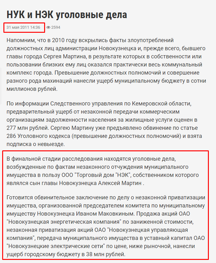 Screenshot_24.png Screenshot_24.png