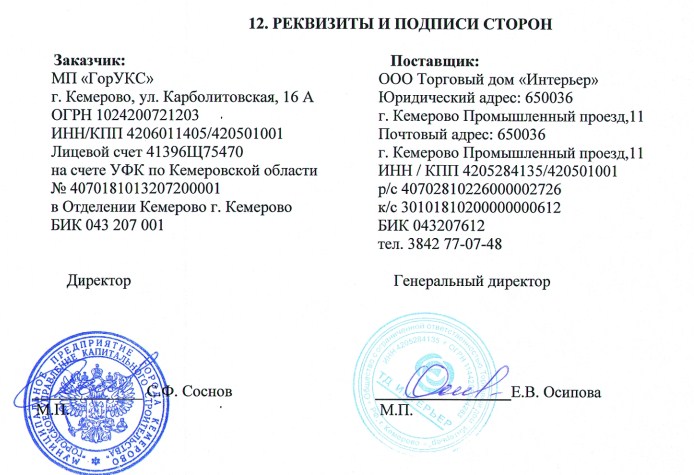 Screenshot_23.jpg Screenshot_23.jpg