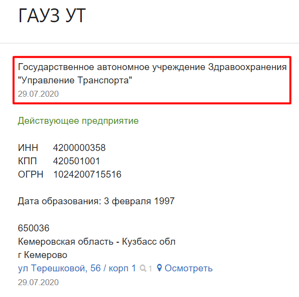 Screenshot_10.png Screenshot_10.png