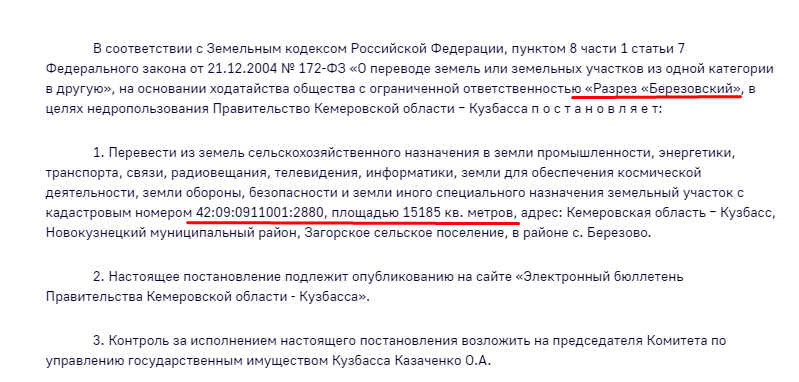 Screenshot_2.png Screenshot_2.png