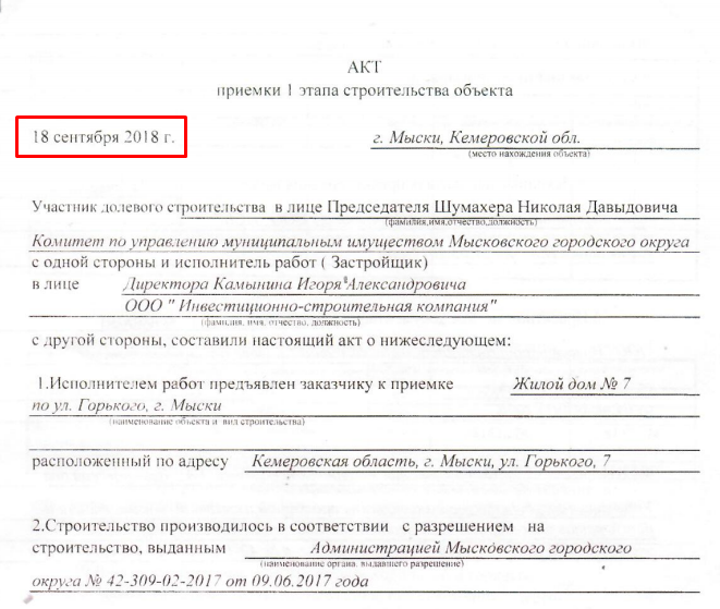 Screenshot_10.png Screenshot_10.png