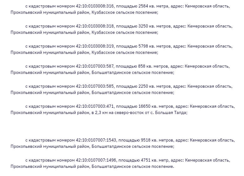 Screenshot_5.png Screenshot_5.png