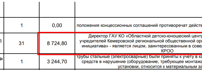 Screenshot_6.png Screenshot_6.png