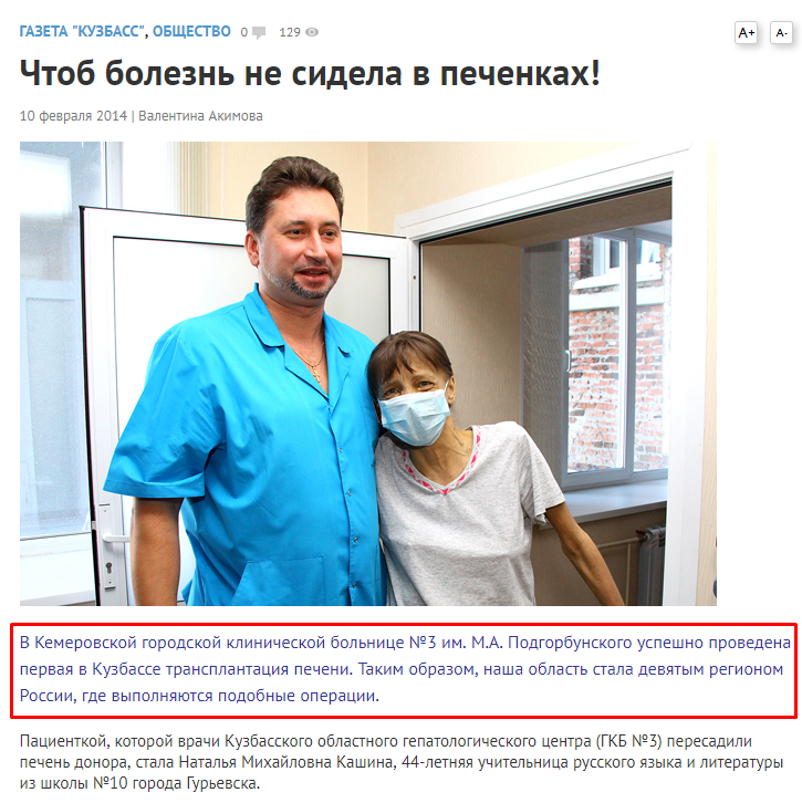 Screenshot_2.png Screenshot_2.png