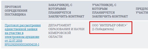 Screenshot_65.jpg Screenshot_65.jpg