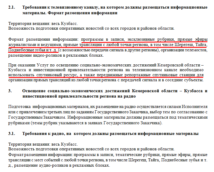 Screenshot_14.png Screenshot_14.png