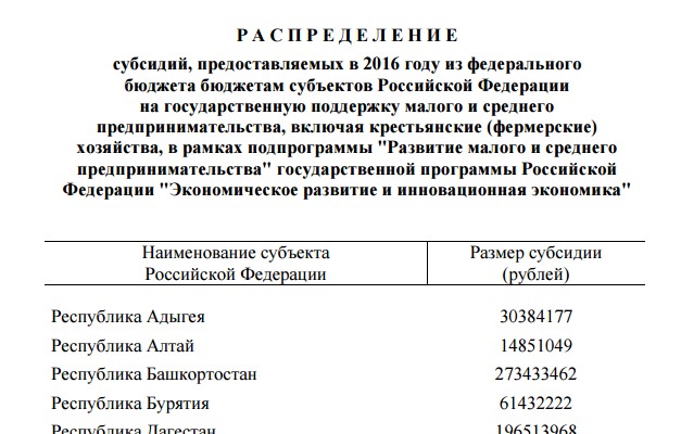 Screenshot_56.jpg Screenshot_56.jpg