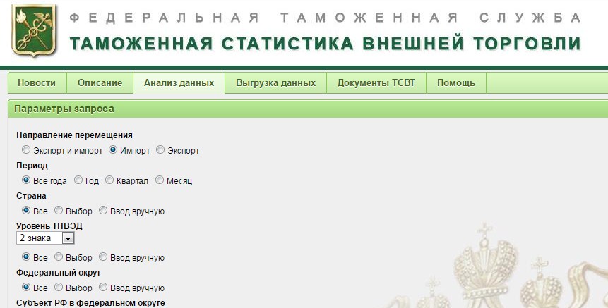 Screenshot_9.jpg Screenshot_9.jpg