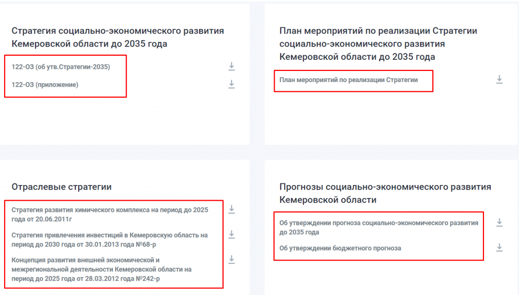 Screenshot_25.png Screenshot_25.png