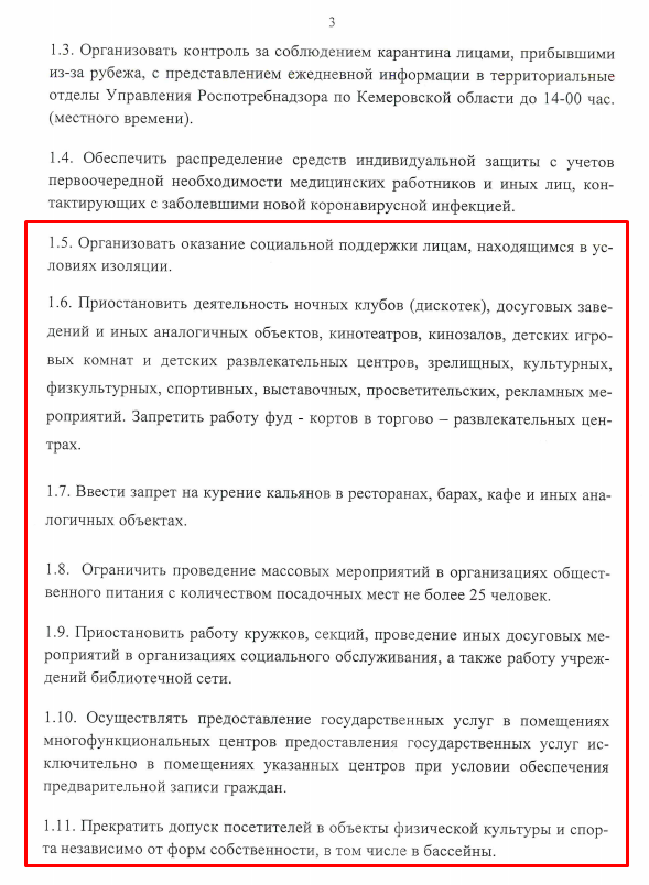 Screenshot_7.png Screenshot_7.png