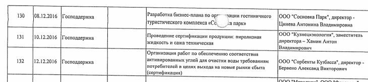 Screenshot_32.png Screenshot_32.png