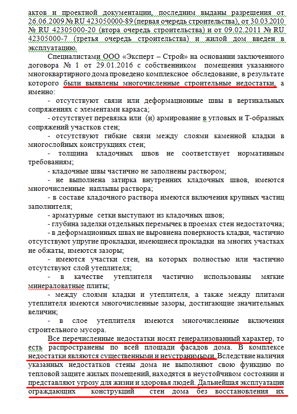 Screenshot_18.png Screenshot_18.png