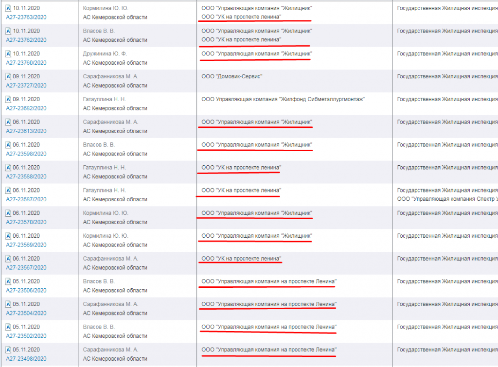 Screenshot_9.png Screenshot_9.png