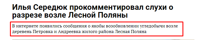 Screenshot_8.png Screenshot_8.png