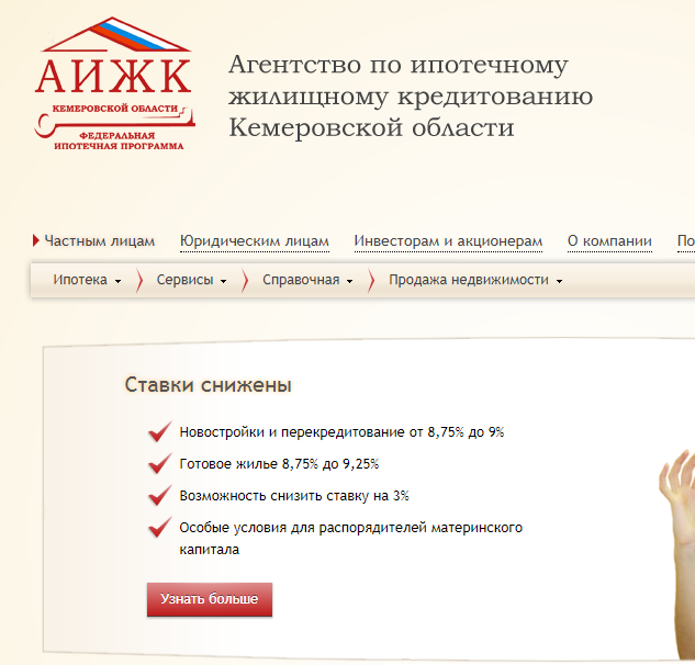 Screenshot_32.png Screenshot_32.png