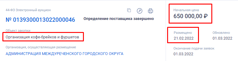 Screenshot_3.png Screenshot_3.png