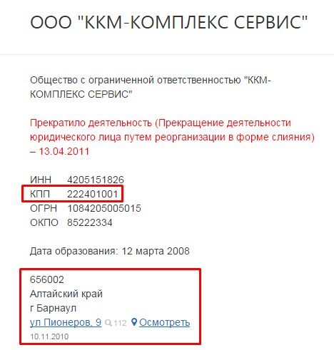 Screenshot_7.jpg Screenshot_7.jpg