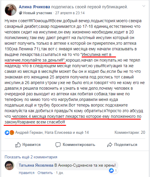 Screenshot_41.png Screenshot_41.png