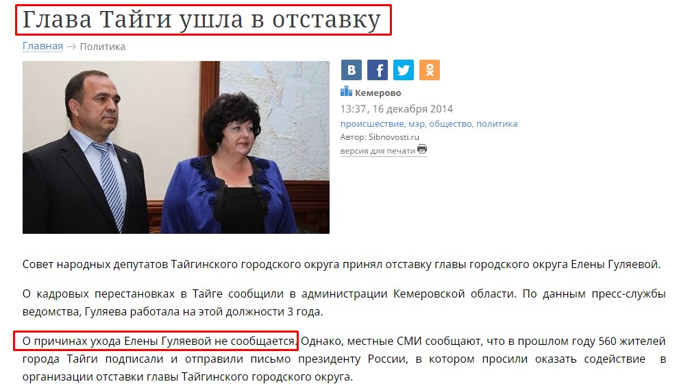 Screenshot_2.jpg Screenshot_2.jpg