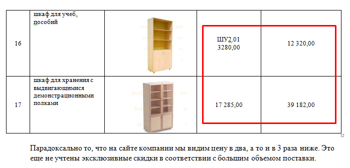 Screenshot_9.png Screenshot_9.png