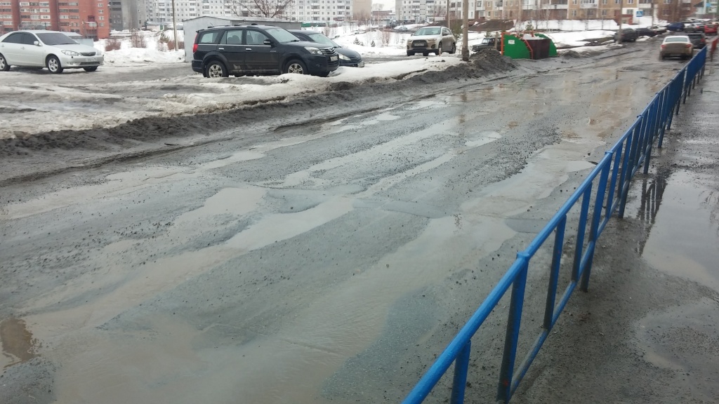 20150323_131620.jpg 20150323_131620.jpg