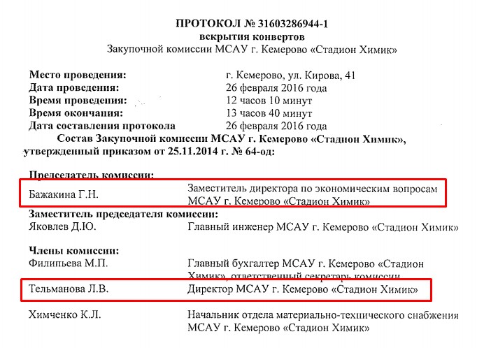 Screenshot_34.jpg Screenshot_34.jpg