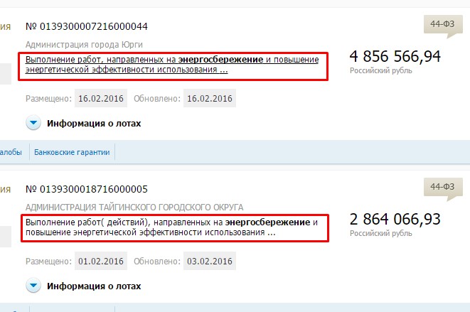 Screenshot_3.jpg Screenshot_3.jpg