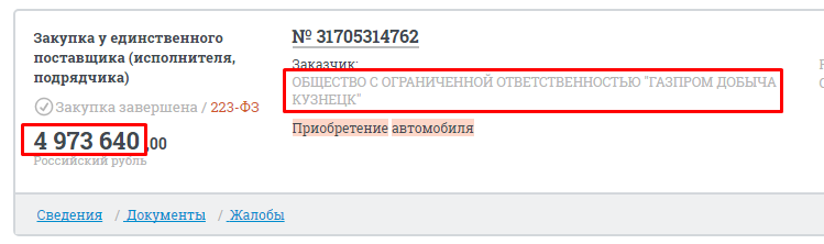 Screenshot_84.png Screenshot_84.png