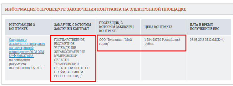 Screenshot_42.png Screenshot_42.png