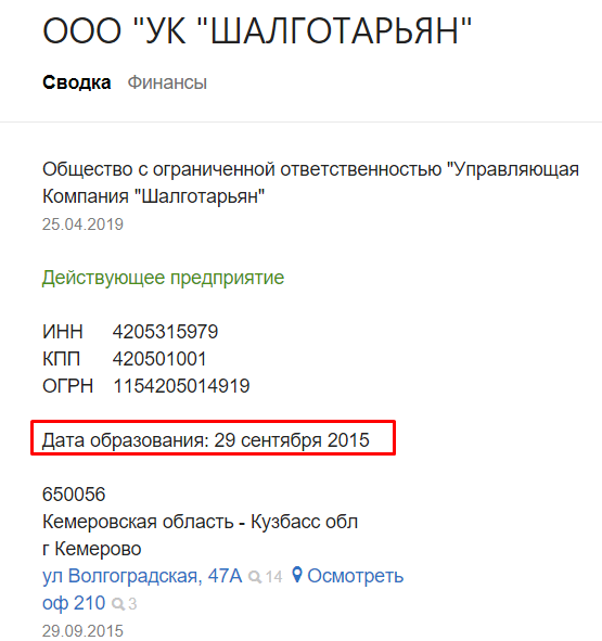 Screenshot_3.png Screenshot_3.png
