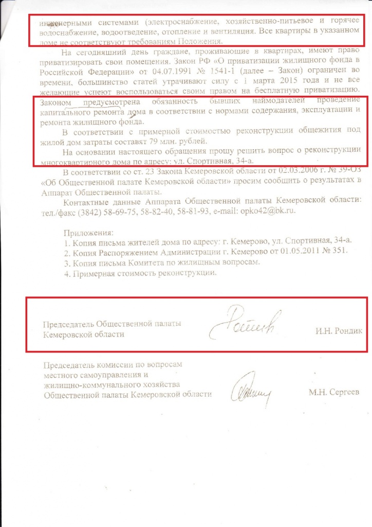 Page4.jpg Page4.jpg