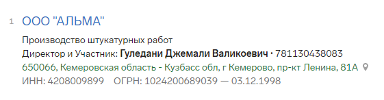 Screenshot_11.png Screenshot_11.png